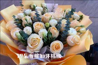黔东南州台江县花店